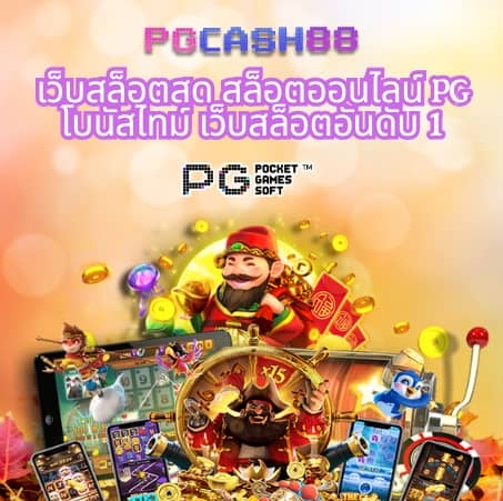 เซ็กซี่666